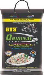 GTS Bullet