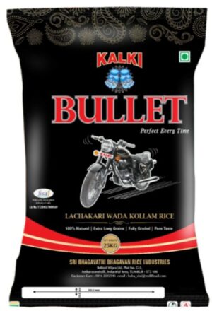Kalki Bullet