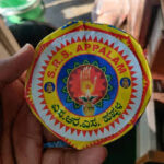 SRS Papad 100 GM
