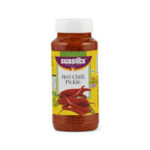 Swastik red chili
