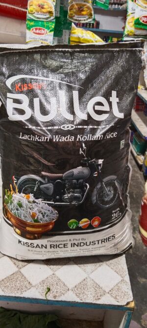 Kishan Bullet 5KG