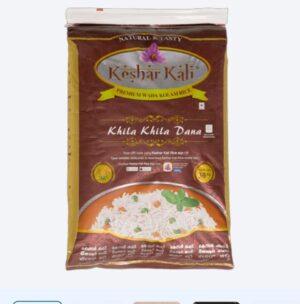 Basmati Nazeem