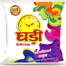 Ghadi detergent powder pack
